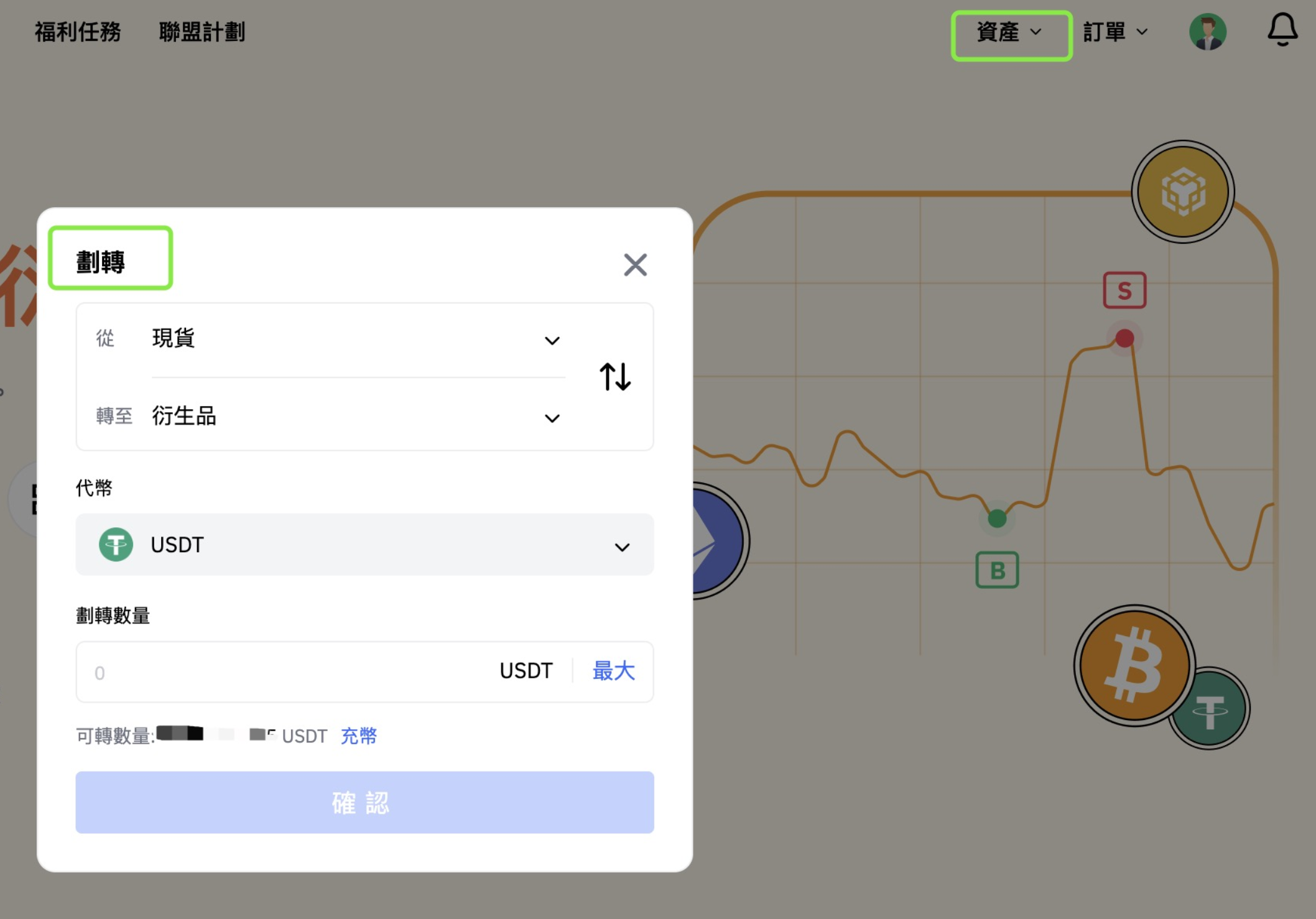 截屏2025-06-10 上午11.54.21.png