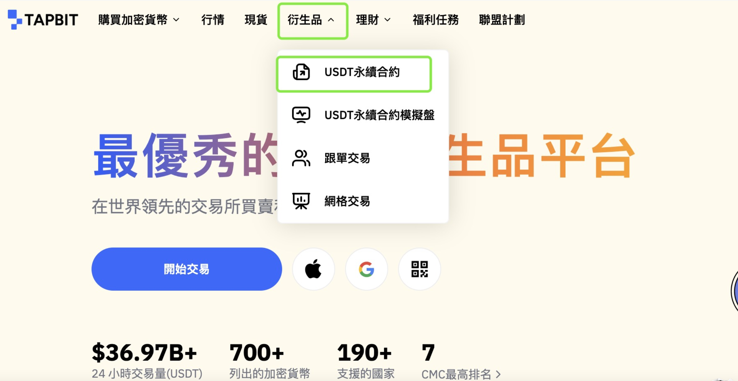 截屏2025-06-10 上午11.54.58.png