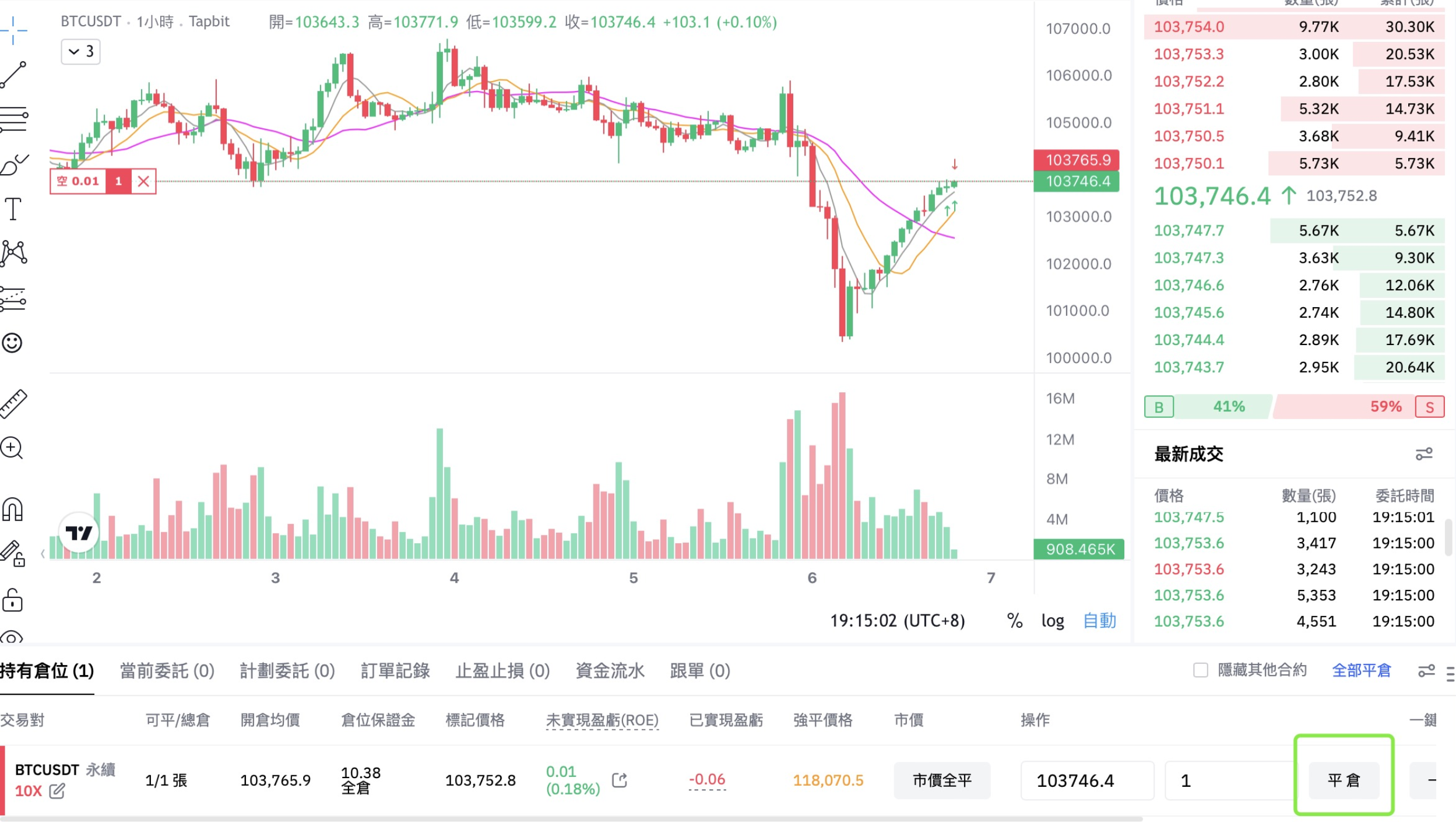 截屏2025-06-10 上午11.58.29.png